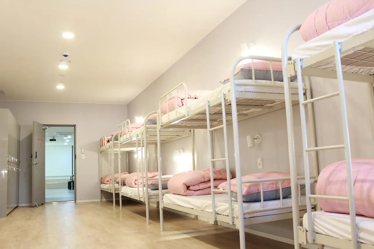 Guest house The Blue Guesthouse Busan