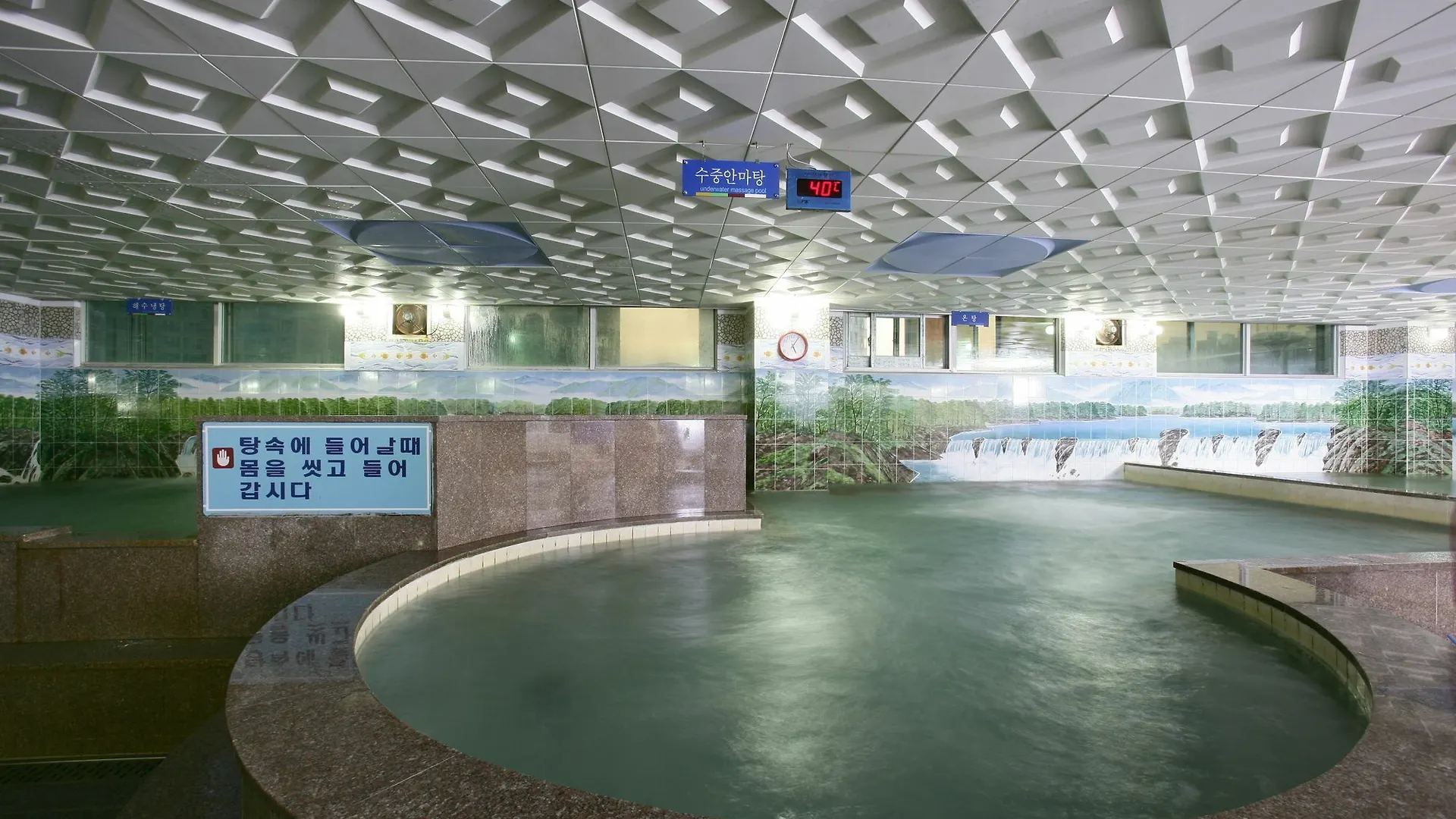 The Blue Guesthouse Busan Guest house